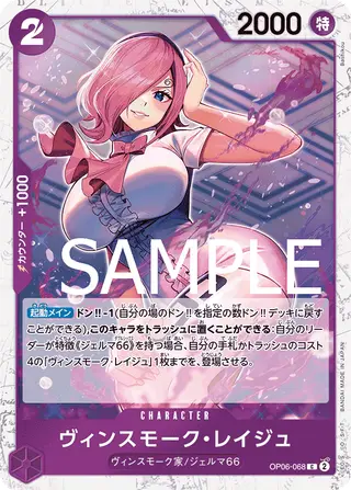 JP · PRB-01 printing