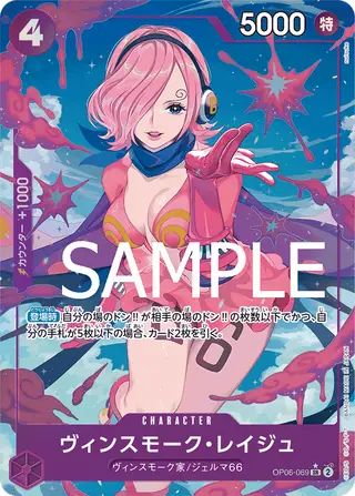 JP · PRB-01 printing