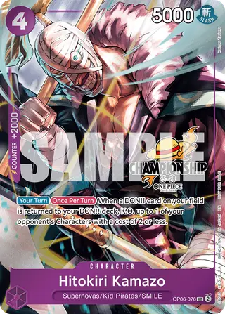 Hitokiri Kamazo (OP06-076_p1)