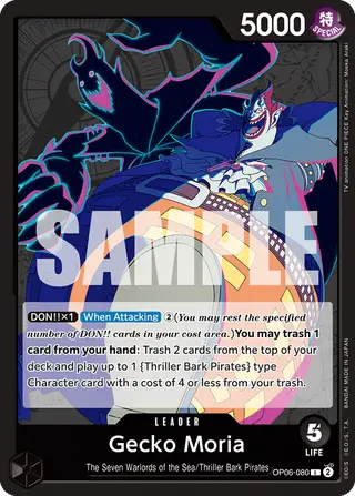 Gecko Moria (OP06-080)