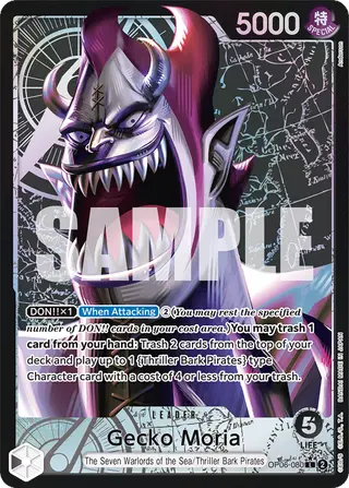Gecko Moria (OP06-080_p1)