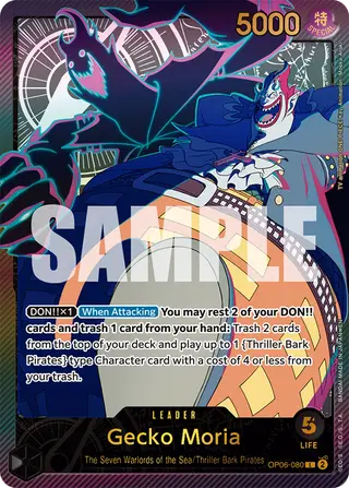 Gecko Moria (OP06-080_p2)