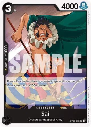 Sai (OP06-088)
