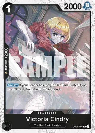 Victoria Cindry (OP06-091_p2)