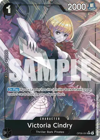 Victoria Cindry (OP06-091_p3)