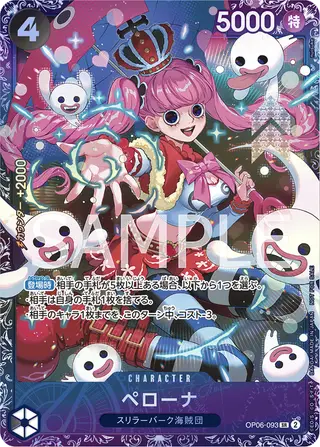 JP · プロモーションカード printing