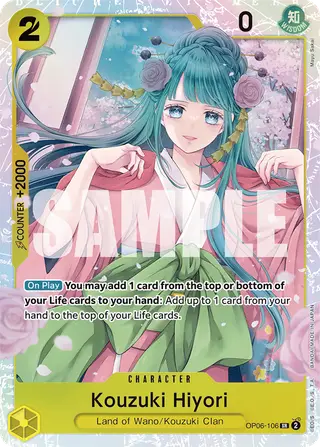 Kouzuki Hiyori (OP06-106)