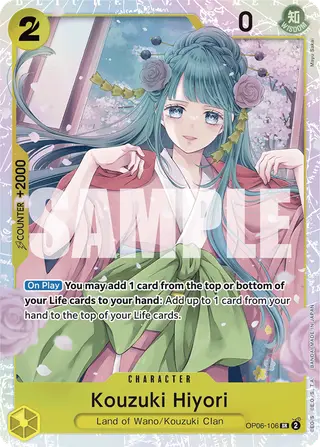 Kouzuki Hiyori (OP06-106_r1)