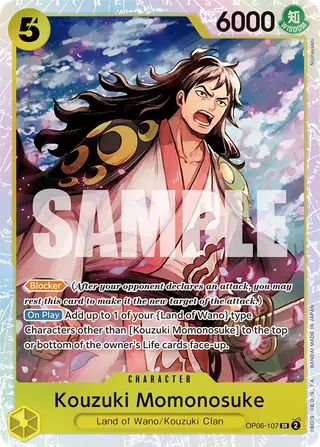 Kouzuki Momonosuke (OP06-107)