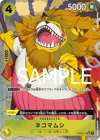 JP · PRB-01 printing