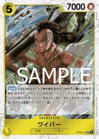 JP · PRB-01 printing