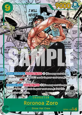 Roronoa Zoro (OP06-118_p2)