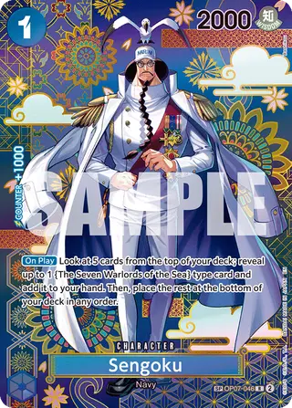 Sengoku (OP07-046_p2)