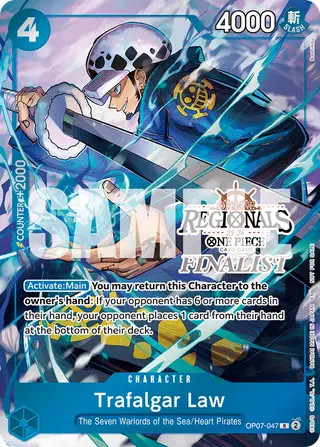Trafalgar Law (OP07-047_p3)