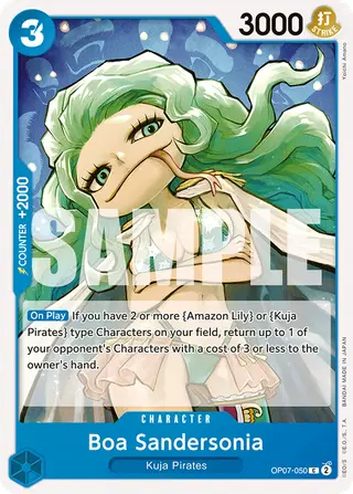 Boa Sandersonia (OP07-050)