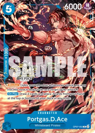 Portgas.D.Ace (OP07-053_p3)