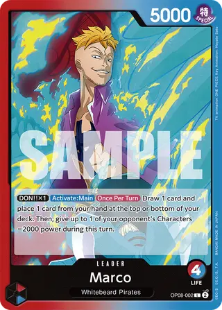 Marco (OP08-002)