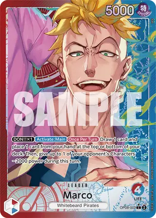 Marco (OP08-002_p1)