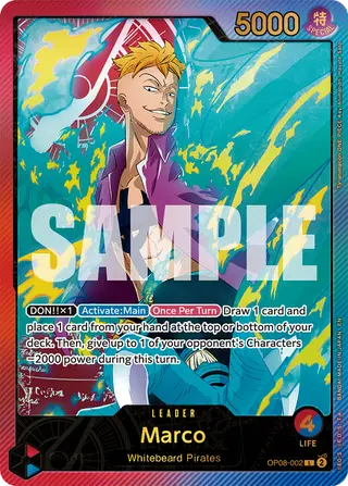 Marco (OP08-002_p2)