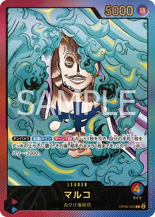 JP · 限定商品収録カード printing
