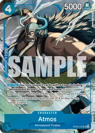 Atmos (OP08-040_p1)