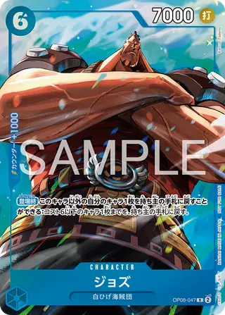 JP · プロモーションカード printing