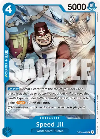 Speed Jil (OP08-049)