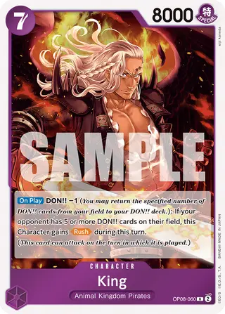 King (OP08-060)