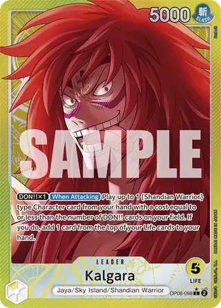 Kalgara (OP08-098_p1)