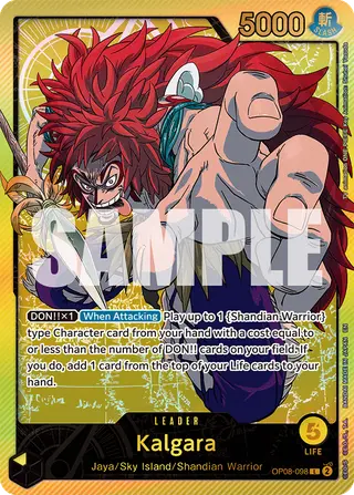 Kalgara (OP08-098_p2)