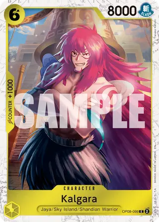 Kalgara (OP08-099_p1)
