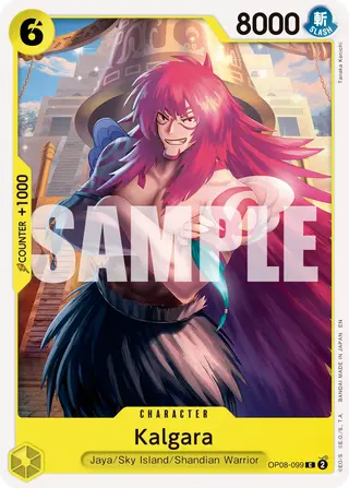 Kalgara (OP08-099_r1)