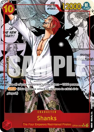 Shanks (OP09-004_p2)