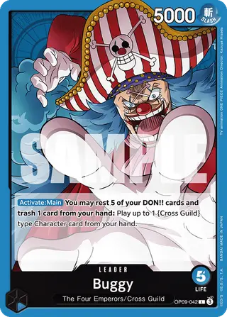 Buggy (OP09-042)