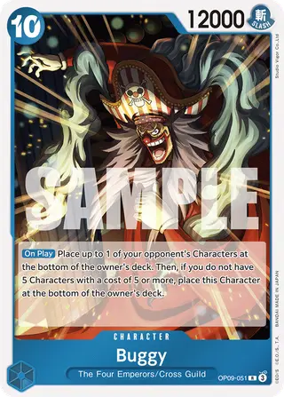 Buggy (OP09-051)