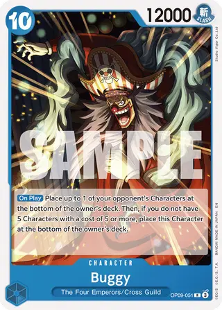 Buggy (OP09-051_r1)