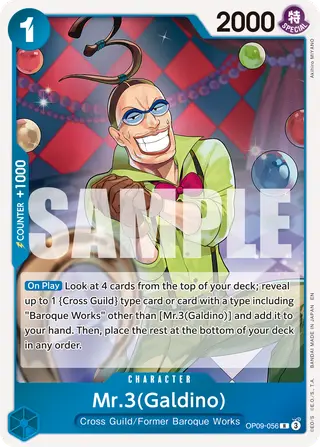 Mr.3(Galdino) (OP09-056_r2)