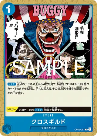 JP · ST-25 printing