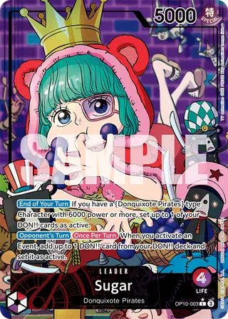 Sugar (OP10-003_p1)