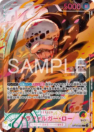 JP · プロモーションカード printing