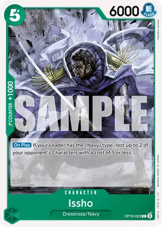 Issho (OP10-023)