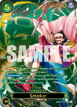 Smoker (OP10-030_p2)