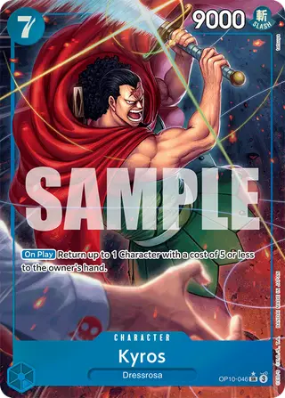 Kyros (OP10-046_p1)
