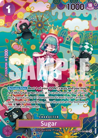 Sugar (OP10-065_p1)