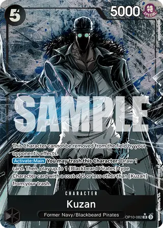 Kuzan (OP10-082_p1)