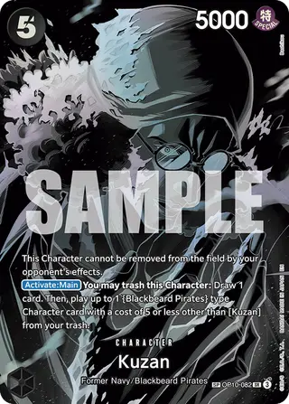 Kuzan (OP10-082_p2)
