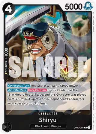Shiryu (OP10-086)