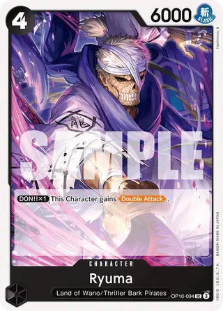 Ryuma (OP10-094)