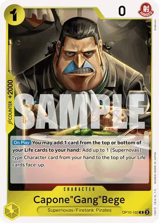 Capone"Gang"Bege (OP10-103)
