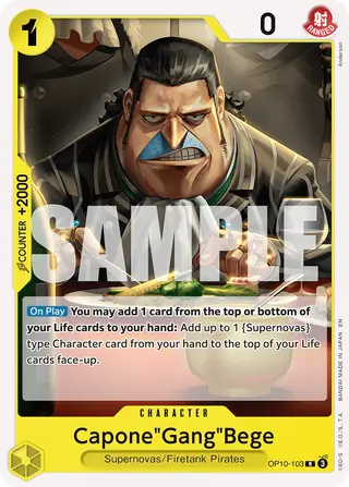Capone"Gang"Bege (OP10-103_r1)